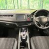 honda vezel 2014 -HONDA--VEZEL DAA-RU3--RU3-1051216---HONDA--VEZEL DAA-RU3--RU3-1051216- image 2