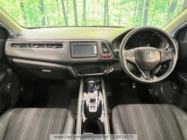 honda vezel 2014 -HONDA--VEZEL DAA-RU3--RU3-1051216---HONDA--VEZEL DAA-RU3--RU3-1051216- image 2