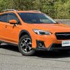 subaru impreza-wagon 2020 -SUBARU--Impreza Wagon DBA-GT3--GT3-078578---SUBARU--Impreza Wagon DBA-GT3--GT3-078578- image 1