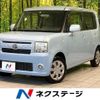 daihatsu move-conte 2012 -DAIHATSU--Move Conte DBA-L575S--L575S-0158861---DAIHATSU--Move Conte DBA-L575S--L575S-0158861- image 1