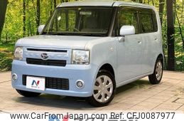 daihatsu move-conte 2012 -DAIHATSU--Move Conte DBA-L575S--L575S-0158861---DAIHATSU--Move Conte DBA-L575S--L575S-0158861-