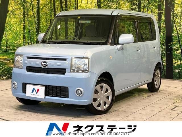 daihatsu move-conte 2012 -DAIHATSU--Move Conte DBA-L575S--L575S-0158861---DAIHATSU--Move Conte DBA-L575S--L575S-0158861- image 1