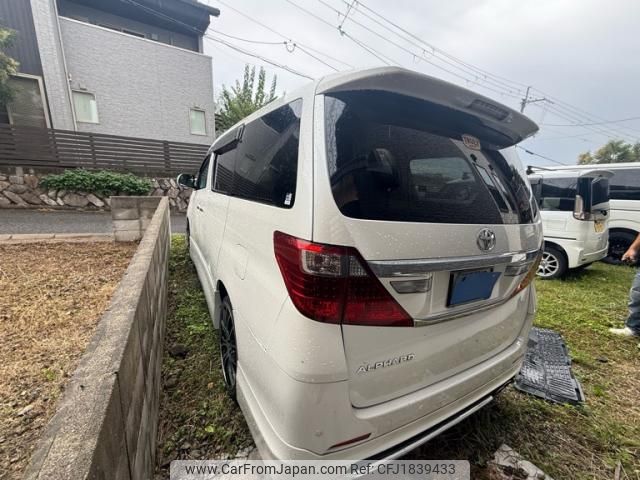 toyota alphard 2013 CFJ1839433 image 2