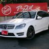 mercedes-benz c-class-station-wagon 2012 -MERCEDES-BENZ--Benz C Class Wagon DBA-204248--WDD2042482F992723---MERCEDES-BENZ--Benz C Class Wagon DBA-204248--WDD2042482F992723- image 1