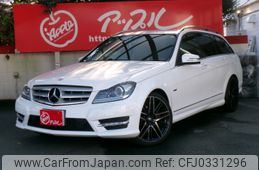 mercedes-benz c-class-station-wagon 2012 -MERCEDES-BENZ--Benz C Class Wagon DBA-204248--WDD2042482F992723---MERCEDES-BENZ--Benz C Class Wagon DBA-204248--WDD2042482F992723-