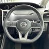 nissan serena 2020 -NISSAN--Serena DAA-GFC27--GFC27-195479---NISSAN--Serena DAA-GFC27--GFC27-195479- image 16
