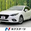 mazda axela 2015 CFJ1573524 image 1