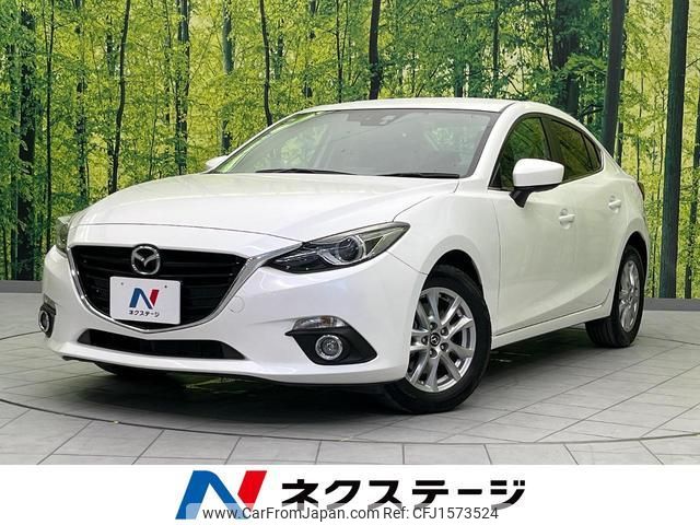 mazda axela 2015 CFJ1573524 image 1