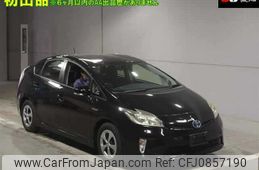 toyota prius 2014 -TOYOTA--Prius ZVW30-5734105---TOYOTA--Prius ZVW30-5734105-