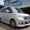 suzuki solio 2016 -SUZUKI 【名変中 】--Solio MA36S--111067---SUZUKI 【名変中 】--Solio MA36S--111067- image 7