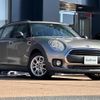 mini mini-others 2018 CFJ9352851 image 1