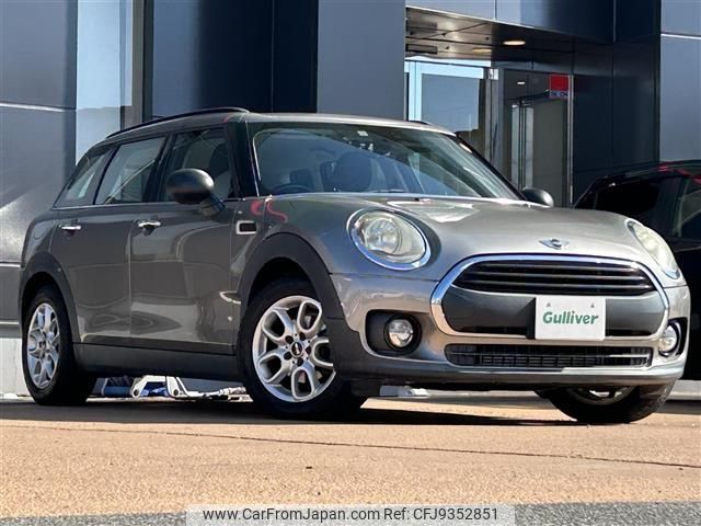 mini mini-others 2018 CFJ9352851 image 1