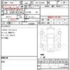 toyota hiace-van 2020 quick_quick_3BF-TRH200V_TRH200-5044139 image 5