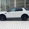 rover discovery 2016 -ROVER--Discovery CBA-LC2A--SALCA2AGXGH577883---ROVER--Discovery CBA-LC2A--SALCA2AGXGH577883- image 18