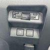 toyota crown 2024 quick_quick_6AA-AZSH35_AZSH35-4021755 image 14
