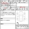 land-rover defender 2023 quick_quick_3CA-LE72WAB_SALEA8 AW7P2202636 image 21