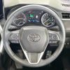 toyota harrier 2024 -TOYOTA--Harrier 6BA-MXUA80--MXUA80-0123106---TOYOTA--Harrier 6BA-MXUA80--MXUA80-0123106- image 11