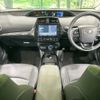 toyota prius 2021 -TOYOTA--Prius 6AA-ZVW51--ZVW51-6202949---TOYOTA--Prius 6AA-ZVW51--ZVW51-6202949- image 3