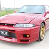 nissan skyline-coupe 1997 CFJ1848770 image 1