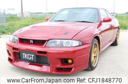 nissan skyline-coupe 1997 CFJ1848770