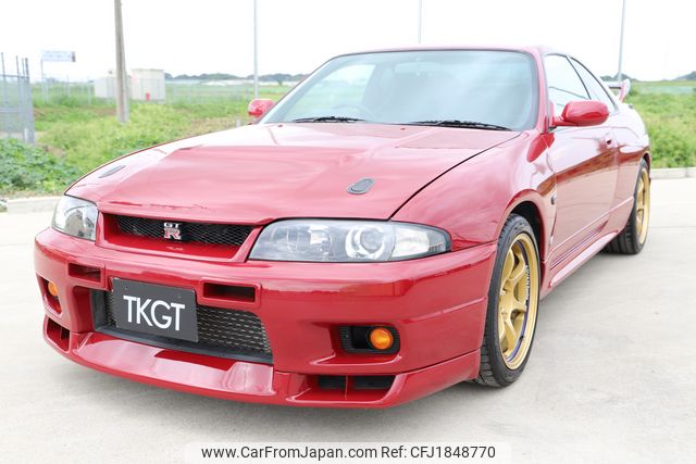 nissan skyline-coupe 1997 CFJ1848770 image 1