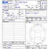 honda civic 2010 -HONDA 【名変中 】--Civic FN2--1002062---HONDA 【名変中 】--Civic FN2--1002062- image 3