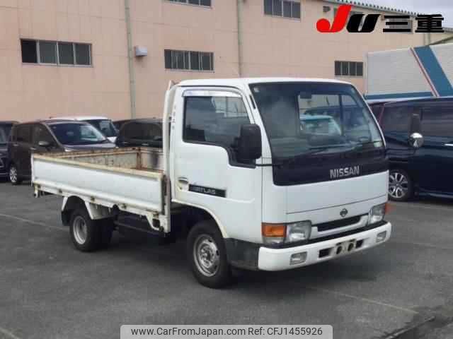 nissan atlas 1997 -NISSAN--Atlas SK2F23--033912---NISSAN--Atlas SK2F23--033912- image 1