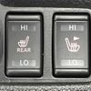 nissan x-trail 2021 quick_quick_NT32_NT32-609051 image 7