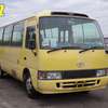 toyota coaster 1999 17942809 image 1