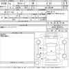 toyota alphard 2020 -TOYOTA--Alphard AGH30W-9002610---TOYOTA--Alphard AGH30W-9002610- image 3