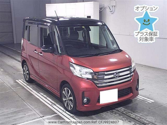 nissan dayz-roox 2015 -NISSAN 【静岡 580ﾒ4702】--DAYZ Roox B21A-0196956---NISSAN 【静岡 580ﾒ4702】--DAYZ Roox B21A-0196956- image 1