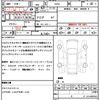 daihatsu mira-cocoa 2013 quick_quick_L675S_L675S-0137065 image 21