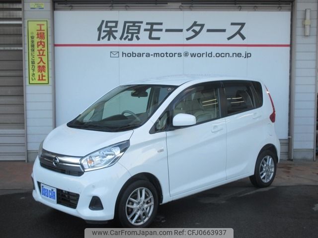 nissan dayz 2019 -NISSAN--DAYZ DBA-B21W--B21W-0635308---NISSAN--DAYZ DBA-B21W--B21W-0635308- image 1