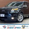 ford explorer 2015 quick_quick_ABA-1FMHK8_1FM5K8D80FGC19664 image 1