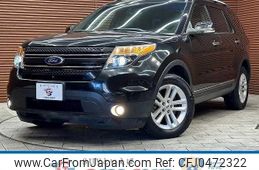 ford explorer 2015 quick_quick_ABA-1FMHK8_1FM5K8D80FGC19664