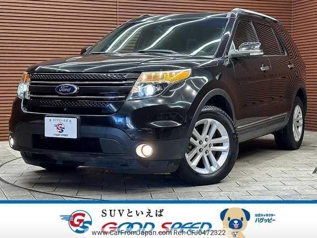 ford explorer 2015 quick_quick_ABA-1FMHK8_1FM5K8D80FGC19664 image 1