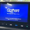 honda wr-v 2024 CFJ1787996 image 3