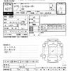 toyota land-cruiser 2001 -TOYOTA--Land Cruiser HZJ74K-0001337---TOYOTA--Land Cruiser HZJ74K-0001337- image 3