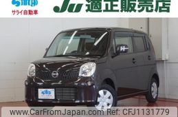 nissan moco 2011 -NISSAN--Moco MG33S--141284---NISSAN--Moco MG33S--141284-