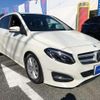 mercedes-benz b-class 2015 quick_quick_DBA-246242_WDD2462422J301641 image 20