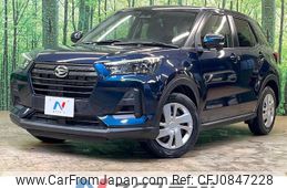 daihatsu rocky 2022 quick_quick_A201S_A201S-0001824