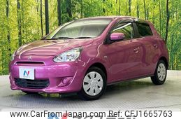 mitsubishi mirage 2015 CFJ1665763