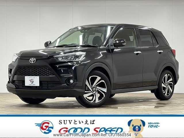 toyota raize 2023 CFJ1660354 image 1