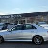 mercedes-benz e-class 2015 quick_quick_212001C_WDD2120012B163909 image 8