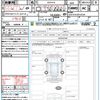 toyota yaris 2023 quick_quick_GXPA16_GXPA16-0012544 image 21