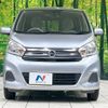 nissan dayz 2017 CFJ1663053 image 14