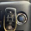 toyota vellfire 2022 -TOYOTA--Vellfire 3BA-AGH35W--AGH35-0054120---TOYOTA--Vellfire 3BA-AGH35W--AGH35-0054120- image 6