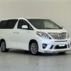 toyota alphard 2013 -TOYOTA--Alphard DBA-ANH20W--ANH20-8260374---TOYOTA--Alphard DBA-ANH20W--ANH20-8260374- image 1