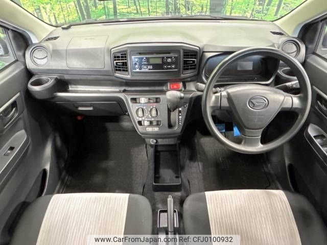 daihatsu mira-e-s 2019 -DAIHATSU--Mira e:s 5BA-LA350S--LA350S-0156453---DAIHATSU--Mira e:s 5BA-LA350S--LA350S-0156453- image 2