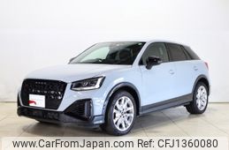 audi sq2 2022 -AUDI--Audi SQ2 3BA-GADNFF--WAUZZZGA1NA048198---AUDI--Audi SQ2 3BA-GADNFF--WAUZZZGA1NA048198-